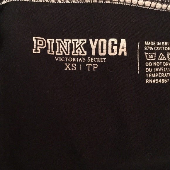 Victoria Secret Yoga pants - Picture 3 of 3